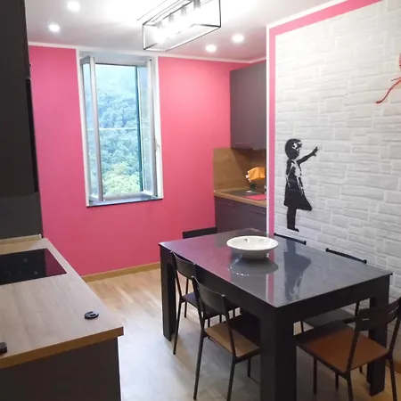 Casa Relax 公寓 *